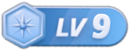 等级-LV9-梦清研习社
