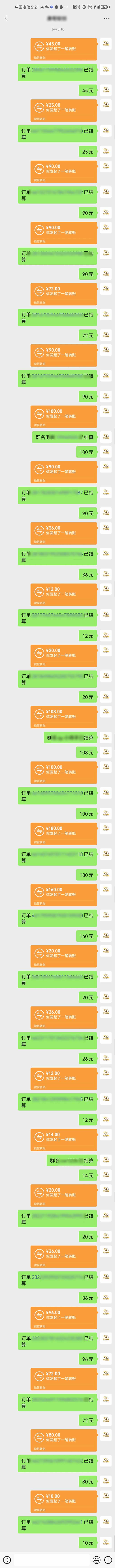 图片[1]-AI代写，轻松变现的新途径,一单一结，月入2W+，赚稳定性的钱-梦清研习社
