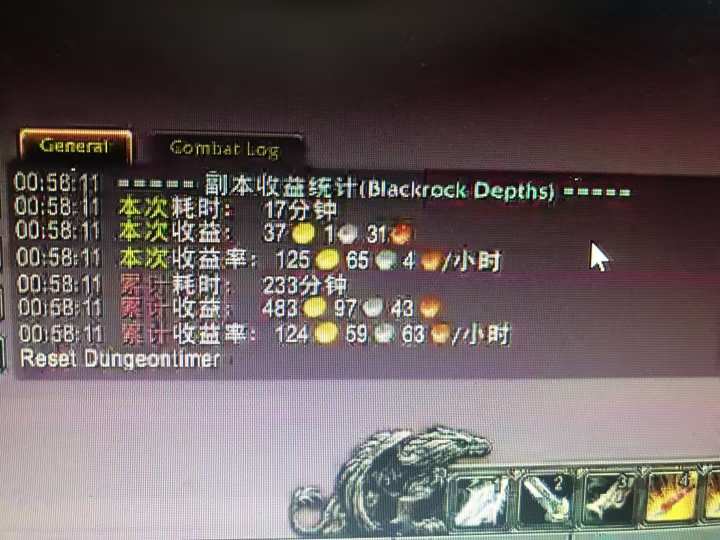 图片[1]-游戏搬砖搞钱项目：月入1万+全程实操经验分享，小白也能做的副业好项目-梦清研习社