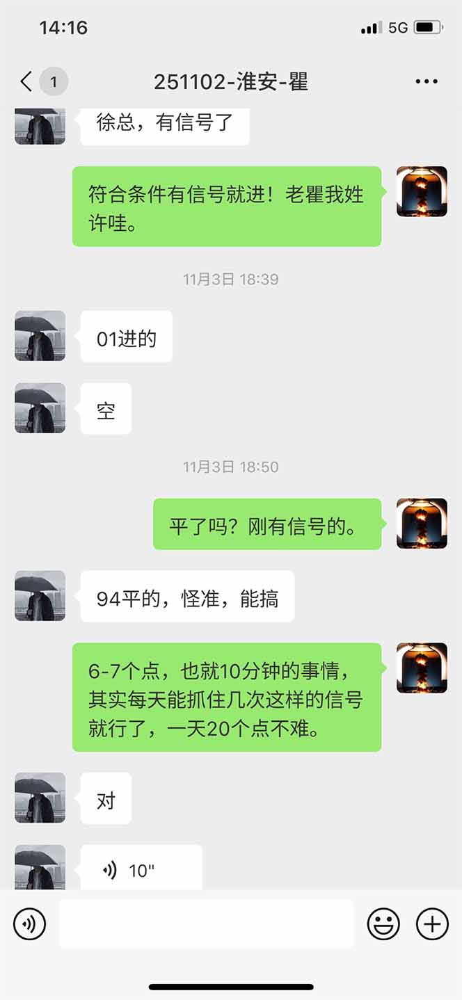 图片[11]-海外美金AI掘金项目，200U可入门槛，一天一单即可，每天1000-2000很轻松！-梦清研习社