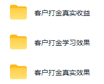图片[1]-游戏AI自动捡漏和搬砖项目，全自动挂机，月入稳稳过万，零风险长期做！-梦清研习社