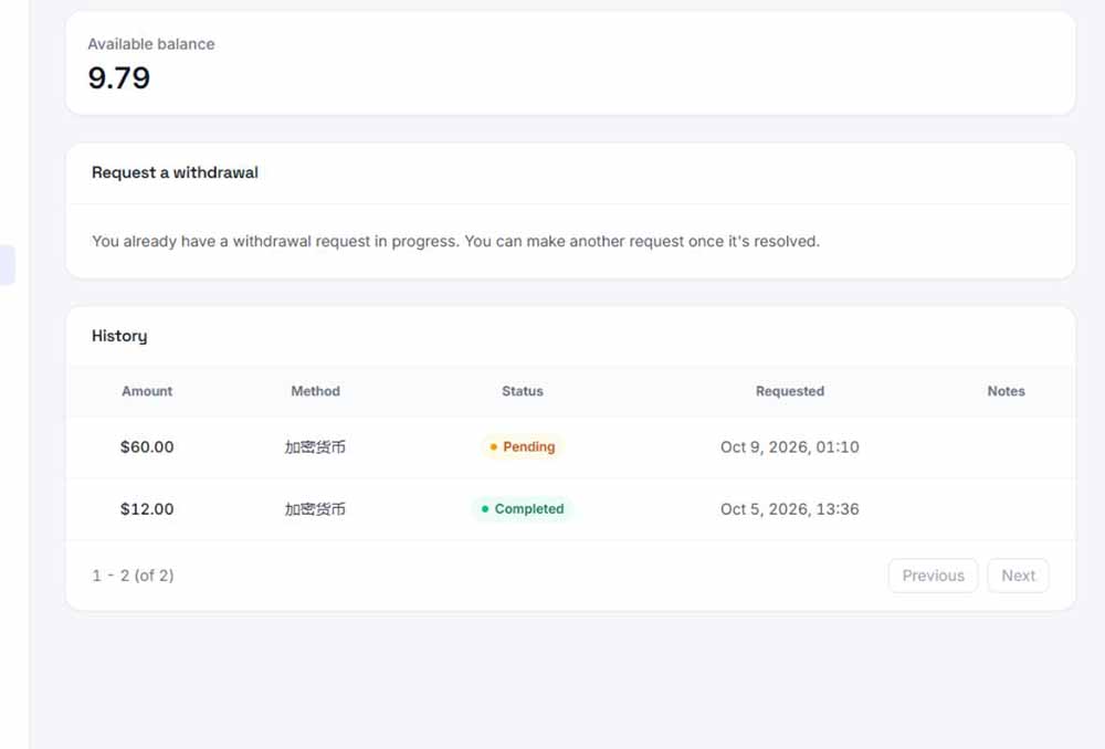 图片[3]-外面收费8000的myupload视频挂机撸美金项目，单日收益20-50美金+工作室可批量搞【挂机脚本+详细-梦清研习社