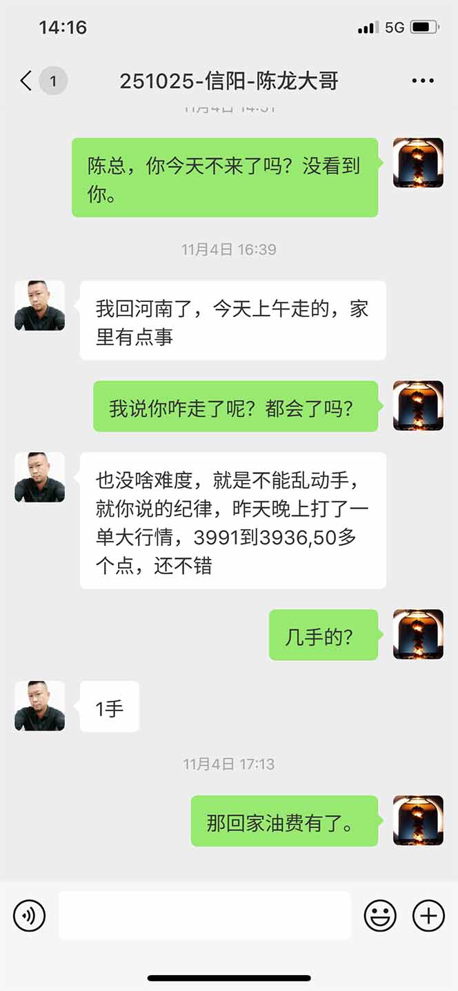 图片[12]-海外美金AI掘金项目，200U可入门槛，一天一单即可，每天1000-2000很轻松！-梦清研习社