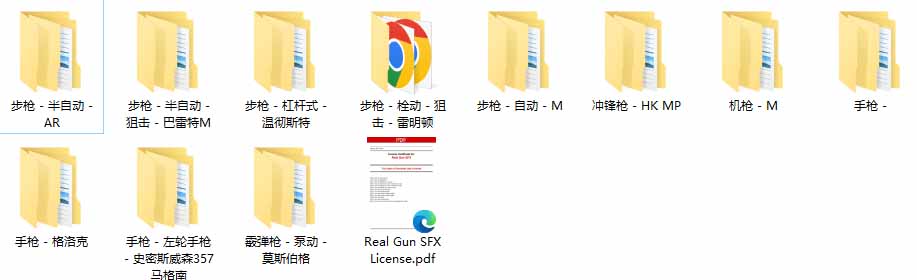 图片[1]-特效剪辑音效素材包来了！720+个好莱坞电影开枪射击枪声音效包，战神战争枪击音效，全部汉化-梦清研习社