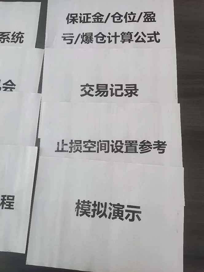 图片[4]-海外美金AI掘金项目，200U可入门槛，一天一单即可，每天1000-2000很轻松！-梦清研习社