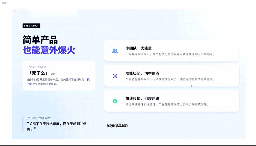 图片[1]-2026AI编程零基础到软件上架！从买服务器到小程序发布，普通人也能做出自己的软件-梦清研习社