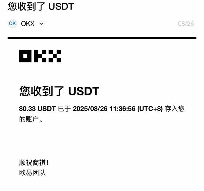 图片[1]-凡人修仙游戏挂机单机每天300-600+a当天做当天见收益随时在线秒变现-梦清研习社