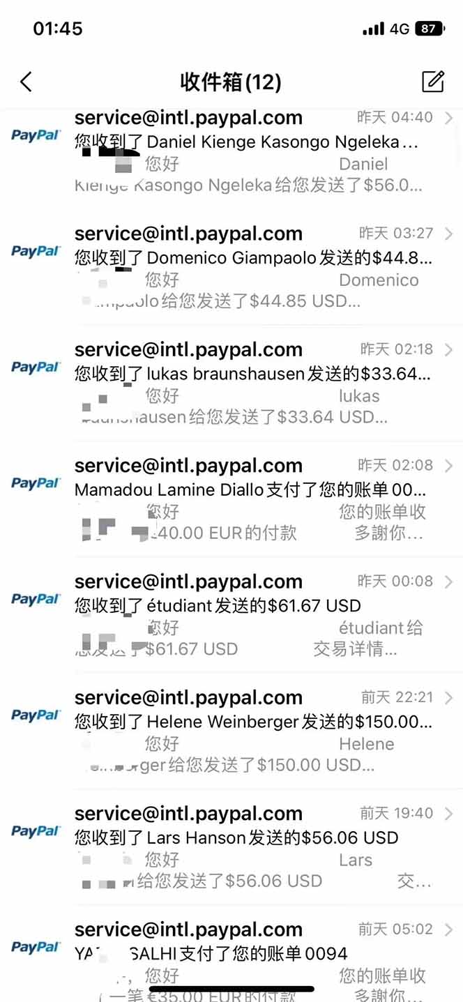 图片[2]-海外虚拟掘金】日赚100-200美金，自己在家就可以闷声发大财，长期可做-梦清研习社