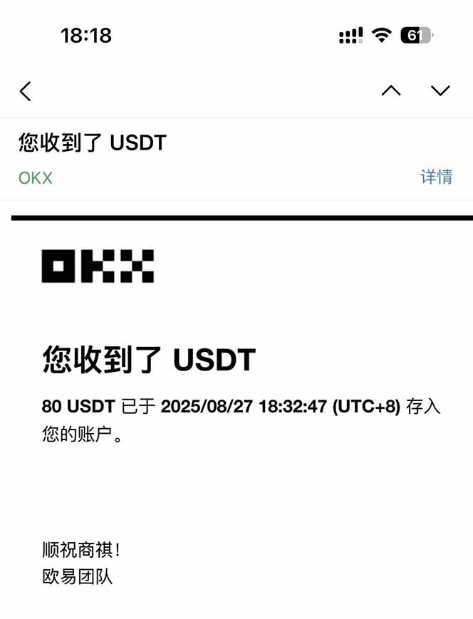 图片[1]-凡,人修仙诀游戏挂机单机每天300—600+       当天见收益随时在线变现 …-梦清研习社