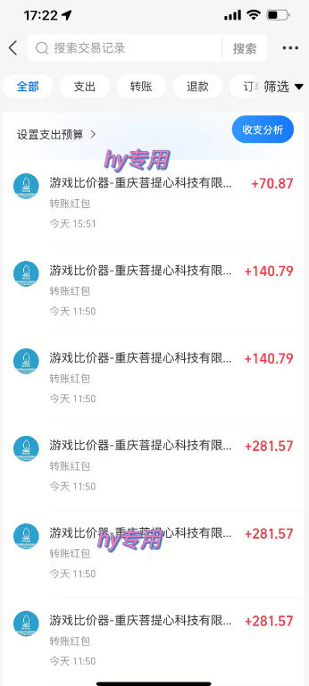图片[1]-三款AI自动化游戏副业，日入千元，可批量矩阵操作适合新手小白！-梦清研习社